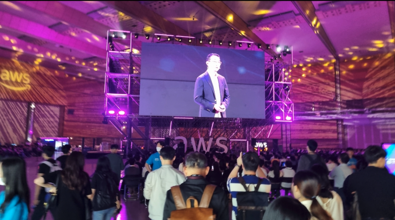 AWS 2024 서밋 코리아